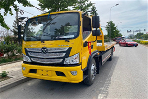 融水汽车救援头像